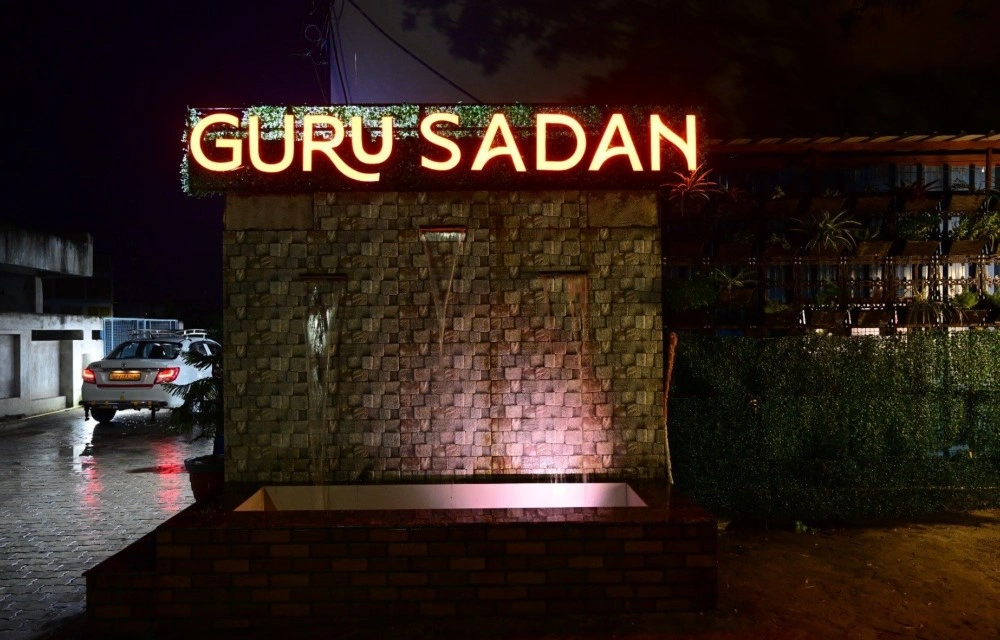 Guru Sadan