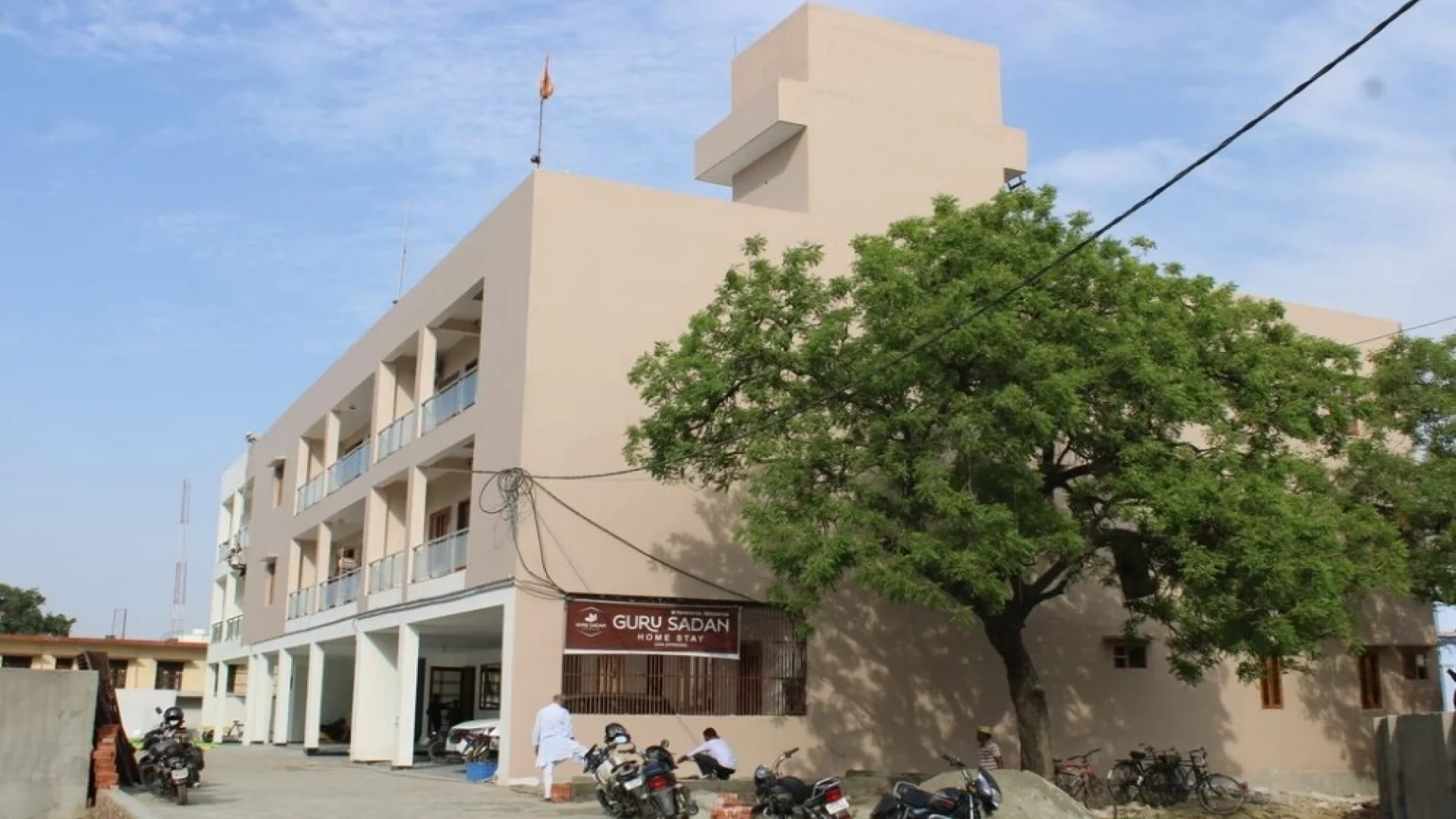 Guru Sadan